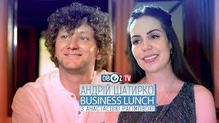 Анастасия Рагимова и Андрей Шатырко в программе Business Lunch