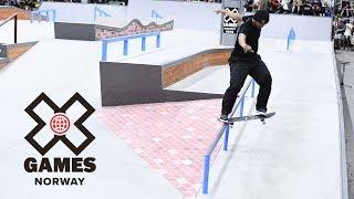 Men’s Skateboard Street: FULL BROADCAST | X Games Norway 2018