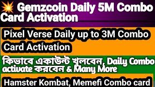 Gemzcoin & Pixel verse daily combo card| Get 5M coin daily in Gemzcoin | Pixel verse Combo up to 3M