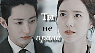 Soo Hyuk х Sa Bin  ┐Ты не права└  +for nnillea