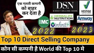 Top 10 Direct Selling Companies in The World 2022 || The Best MLM Company