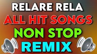 Relare Rela Trending Folk Songs | Nonstop Mix | djsomesh sripuram | relare rela suresh |folk djsongs