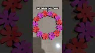 DIY Wall Hanging Paper Flower Craft  #shorts #youtubeshorts #diy #artandcraft #craft