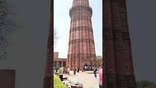 What's inside the Qutub Minar?