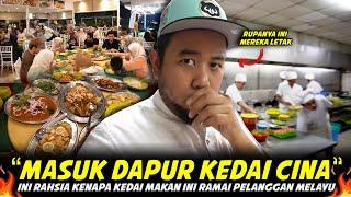 CURI MASUK DAPUR KEDAI CINA..Rupanya Ini Rahsia Mereka..Patut Ramai Melayu Makan Di MUHIBBAH SEAFOOD