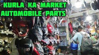 Visit to Kurla Automobile parts Mumbai |DM Auto parts CST Road | Second hand parts |New Parts