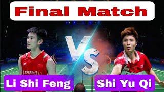 FINAL MATCH | LI SHI FENG (CHN)VS SHI YU QI(CHN)