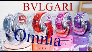 Bvlgari Omnia : три миниатюрных красавца 