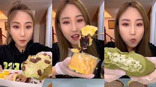 ASMR Mukbang EP056 奶油七 naiyouqi #帅哥美女吃播 #EatingShow #asmr #chinesefood 