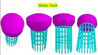 Overhead Water Tank design and analysis in STAAD PRO.