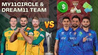 SA vs AFG - T20 WC 2024 Semifinal 1: Match Prediction, Dream11 Team, Fantasy Tips & Pitch Report