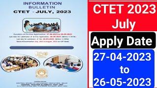 ctet news,ctet notification,ctet latest news, ctet exam 2023,ctet april 2023,ctet latest news,