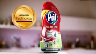 Pril All in 1 Gel Dishwasher Detergent