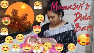 First Vlog Video With Manasvi in her Grandfather House 