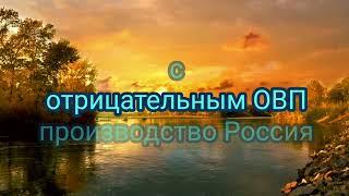 Вода водородная с отрицательным ОВП, продажа.