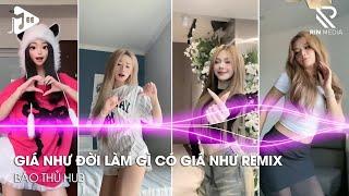 Tổng Hợp Trend Tik Tok: Top 30 Bài Nhạc Dance Hot Trend,Thịnh Hành,Triệu View Trên Tik Tok Việt Nam