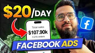 My $20/Day ONLY Facebook Ads Testing Strategy That Works! (Over $100,000 In Sales Made)