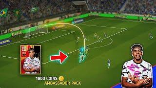 Don’t Waste Coins …. Amabassador Yamal Pack  Might Coming Soon  | eFootball 25