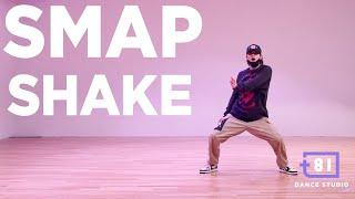 【CHOREOGRAPHY】 Kaito Takahashi /  SMAP「SHAKE」