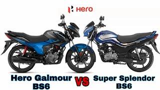 Hero Glamour BS6 Vs Super Splendor BS6||Comparison||Different||RV AUTOMOBILE