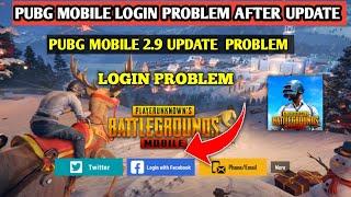 pubg mobile login problem After 3.2 update problem solve l pubg Facebook login problem