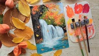 ВОДОПАД /ОСЕНЬ/ МАСТЕР КЛАСС ЖИВОПИСИ/waterfall / autumn / forest #українськийконтент