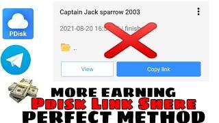 Pdisk Link Convert Problem Solve || Pdisk Link share perfect method