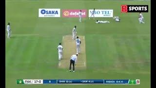 Pakistan vs South Africa Highlights 1st Test Day 1 | PAK VS SA 2024 | pakistan vs south africa