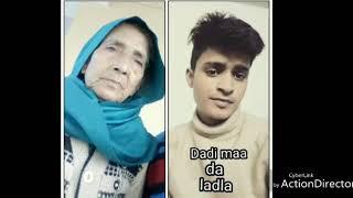 Miss u Ama