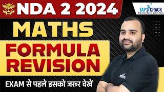 NDA 2 2024 Maths Formula Revision | NDA Maths Complete Formula | Maths Formula for NDA Dheeraj Sir