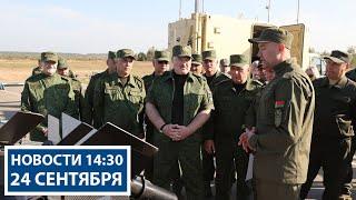 Лукашенко ознакомился с боевыми возможностями белорусских беспилотников | Новости РТР-Беларусь