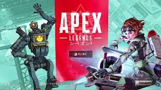 【Apex Legends】steam版でのEAアカウント連携方法