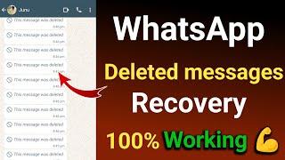 How to see deleted messages on WhatsApp 2024 | WhatsApp deleted messages recovery 2024