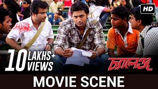 পর পর রং নম্বর ! | Dev | Subhasree | Movie Scene | Challenge | SVF