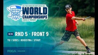 2023 PDGA JUNIOR DISC GOLF WORLD CHAMPIONSHIPS | MJ18 R5F9 | Yu, Sides, Kooistra, Stout