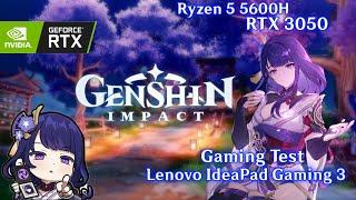 Lenovo IdeaPad gaming 3 ryzen 5 5600h with RTX 3050 genshin impact game test fps unlocked 