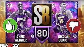 NEW SEASON 8 REWARDS ADDED IN NBA 2K22 MyTEAM! WHICH PLAYERS ARE WORTH GETTING?