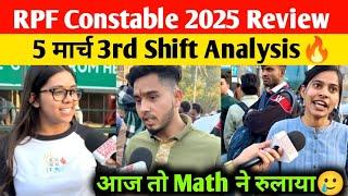 RPF Constable 5 march 3rd shift Review | Rpf Exam Analysis toay | Student saviour