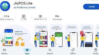 How To Install Jio Pos Lite App's | How To Download Jio Pos Lite App's