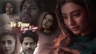 Ye Tune Kya Kiya || Tabrez & Gulzeib