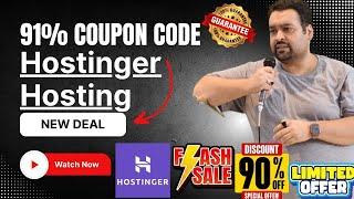 Best Hostinger Coupon Codes 2024 Revealed! 