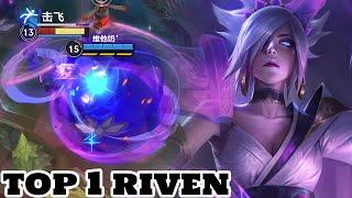 Wild Rift Riven - Top 1 Riven Spirit Blossom Skin Gameplay Rank Season 11