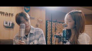 Proo & Mabelz - ลืมได้จริงใช่ไหม (cover)