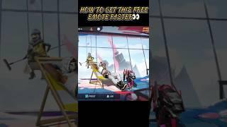 How to Get Free Emote In Free Fire / Free Me Emote Kiase Mile ga ff #foryou #trending #freegiveaway