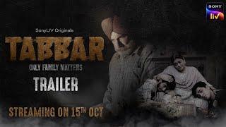 Tabbar | Official Trailer | SonyLIV Originals | Streaming on 15th October