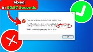 Fix System Restore "There Was an Unexpected Error In The Property Page" Code 0x81000202, 0x81000203