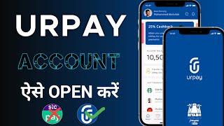 How To Open Urpay Account | Register Urpay App | Urpay Me Account Kaise Open Kare | Urpay | iaihindi