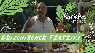 Tzatziki auf original traditionelle griechische Art | Kyriakos Kitchen