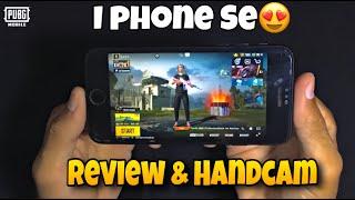 iPhone SE 2020 PUBG Review After 3.2 Update | Don’t BUY For Gaming 2024?| iPhone SE,XR,XS pubg test