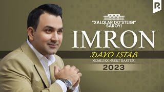 Imron - Davo istab nomli konsert dasturi 2023